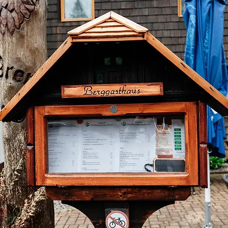 Naturfreundehaus Brend フルトヴァンゲン